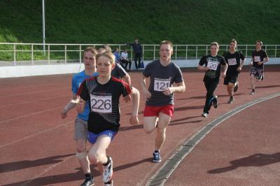 Юные легкоатлеты Рязани выиграли соревнования областной Спартакиады школьников